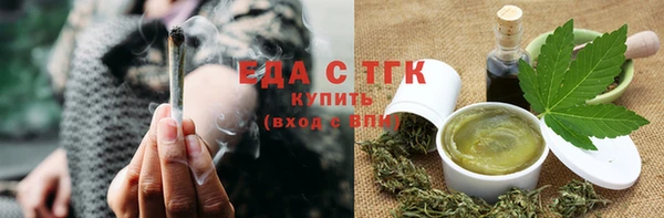 СК Горно-Алтайск