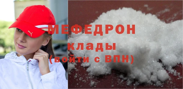 СК Горно-Алтайск