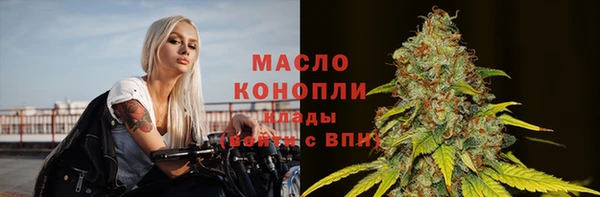 СК Горно-Алтайск