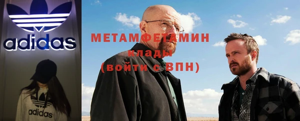 СК Горно-Алтайск