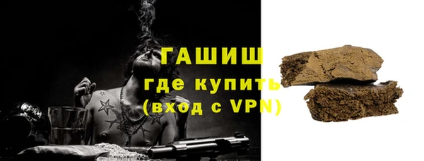 СК Горно-Алтайск