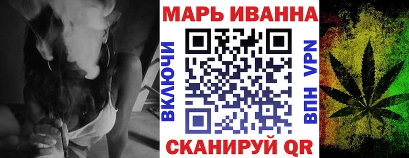магазин продажи наркотиков  Якутск  hydra сайт  Марихуана LSD WEED 